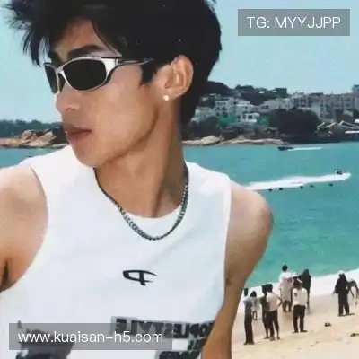 管习皎