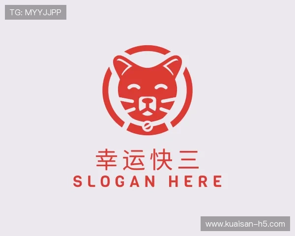 发现快三彩票网站